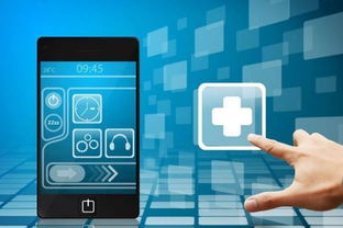 移動App如何拓展企業營銷與軟件銷售