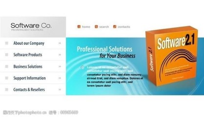 軟件銷售 數(shù)字化轉(zhuǎn)型中的關(guān)鍵驅(qū)動(dòng)力