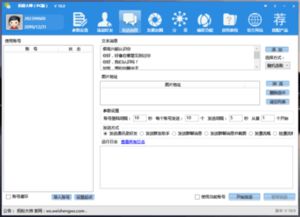 ZOL下載平臺(tái)軟件銷(xiāo)售模式與用戶(hù)指南