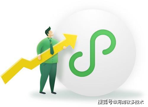 小程序開發公司推薦 領跑互聯網技術開發的優質服務商